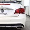 mercedes-benz e-class 2014 CFJ1628263 image 16