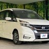 nissan serena 2016 -NISSAN--Serena DAA-GFC27--GFC27-021234---NISSAN--Serena DAA-GFC27--GFC27-021234- image 18