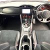 toyota 86 2014 -TOYOTA--86 DBA-ZN6--ZN6-041410---TOYOTA--86 DBA-ZN6--ZN6-041410- image 2