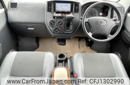 toyota liteace-van 2016 GOO_JP_700040407230250618002