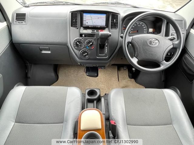 toyota liteace-van 2016 GOO_JP_700040407230250618002 image 1