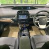 toyota prius 2018 -TOYOTA--Prius DAA-ZVW50--ZVW50-6141297---TOYOTA--Prius DAA-ZVW50--ZVW50-6141297- image 3
