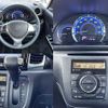 suzuki spacia 2015 504928-930388 image 3