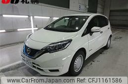 nissan note 2020 -NISSAN 【仙台 501ﾅ7575】--Note SNE12-034088---NISSAN 【仙台 501ﾅ7575】--Note SNE12-034088-