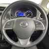 nissan dayz 2017 -NISSAN--DAYZ DBA-B21W--B21W-0447541---NISSAN--DAYZ DBA-B21W--B21W-0447541- image 8