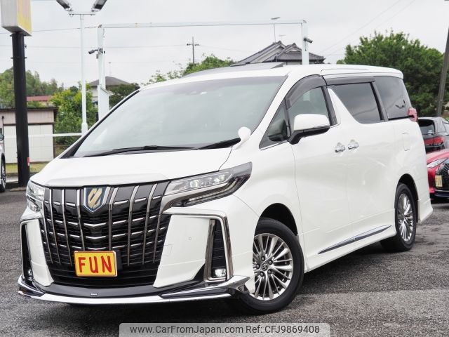 toyota alphard 2022 -TOYOTA--Alphard DAA-AYH30W--AYH30-0142535---TOYOTA--Alphard DAA-AYH30W--AYH30-0142535- image 1