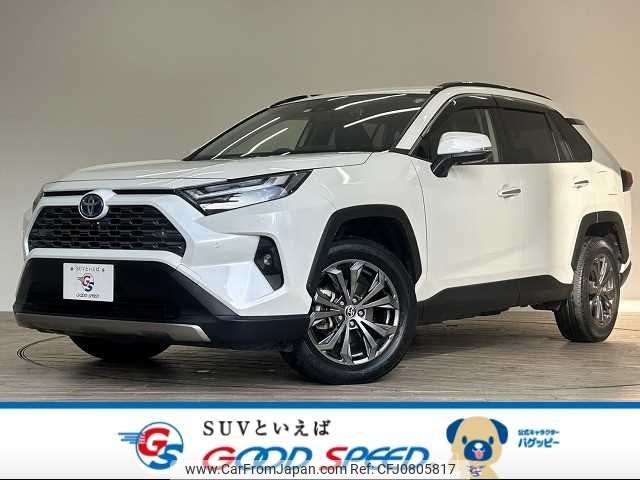 toyota rav4 2022 -TOYOTA--RAV4 6AA-AXAH54--AXAH54-4040792---TOYOTA--RAV4 6AA-AXAH54--AXAH54-4040792- image 1