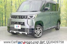 mitsubishi delica-mini 2023 -MITSUBISHI--Delica Mini 4AA-B35A--B35A-0502711---MITSUBISHI--Delica Mini 4AA-B35A--B35A-0502711-