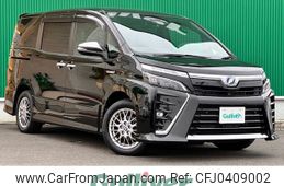 toyota voxy 2020 -TOYOTA--Voxy DAA-ZWR80W--ZWR80-0455198---TOYOTA--Voxy DAA-ZWR80W--ZWR80-0455198-