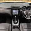 nissan x-trail 2015 -NISSAN--X-Trail DAA-HNT32--HNT32-111277---NISSAN--X-Trail DAA-HNT32--HNT32-111277- image 2