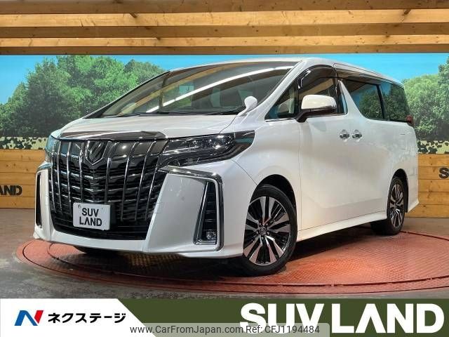 toyota alphard 2019 -TOYOTA--Alphard DBA-AGH30W--AGH30-0249271---TOYOTA--Alphard DBA-AGH30W--AGH30-0249271- image 1