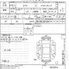 daihatsu copen undefined CFJ1634911 image 3