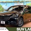mazda cx-8 2018 -MAZDA--CX-8 3DA-KG2P--KG2P-121605---MAZDA--CX-8 3DA-KG2P--KG2P-121605- image 1