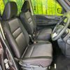 nissan serena 2017 -NISSAN--Serena DAA-GFC27--GFC27-045784---NISSAN--Serena DAA-GFC27--GFC27-045784- image 9