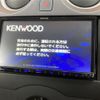 nissan note 2019 -NISSAN--Note DBA-E12--E12-638556---NISSAN--Note DBA-E12--E12-638556- image 5