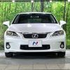 lexus ct 2011 CFJ1636057 image 14