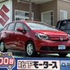 honda fit 2023 GOO_JP_700060017330240630003 image 1