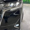 toyota alphard 2020 -TOYOTA--Alphard 3BA-AGH30W--AGH30-0350135---TOYOTA--Alphard 3BA-AGH30W--AGH30-0350135- image 14