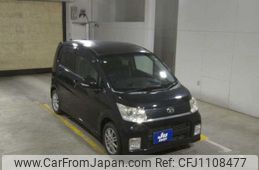 daihatsu move 2009 -DAIHATSU 【鹿児島 580ﾉ4387】--Move L175S--L175S-0218624---DAIHATSU 【鹿児島 580ﾉ4387】--Move L175S--L175S-0218624-
