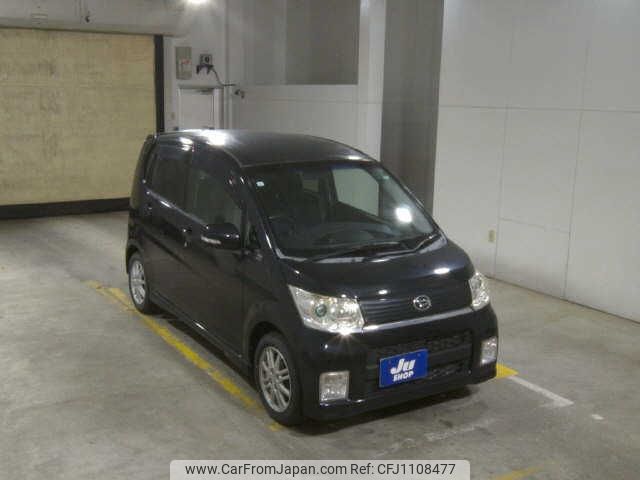 daihatsu move 2009 -DAIHATSU 【鹿児島 580ﾉ4387】--Move L175S--L175S-0218624---DAIHATSU 【鹿児島 580ﾉ4387】--Move L175S--L175S-0218624- image 1
