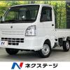suzuki carry-truck 2020 CFJ1655108 image 1