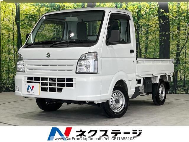 suzuki carry-truck 2020 CFJ1655108 image 1