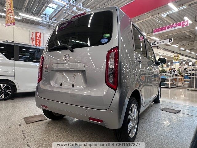 honda n-wgn 2020 CFJ1617877 image 2