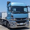 mitsubishi-fuso super-great 2020 CFJ1373060 image 3