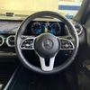 mercedes-benz glb-class 2021 -MERCEDES-BENZ--Benz GLB 3DA-247613M--W1N2476132W154150---MERCEDES-BENZ--Benz GLB 3DA-247613M--W1N2476132W154150- image 11