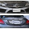 mercedes-benz c-class 2018 -MERCEDES-BENZ--Benz C Class DBA-205040C--WDD2050402R404303---MERCEDES-BENZ--Benz C Class DBA-205040C--WDD2050402R404303- image 6