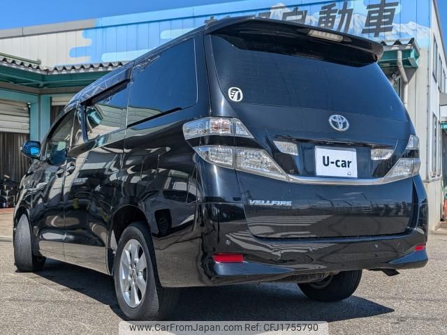 toyota vellfire 2011 CFJ1755790 image 2