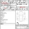 toyota gr86 2022 quick_quick_3BA-ZN8_ZN8-012083 image 11