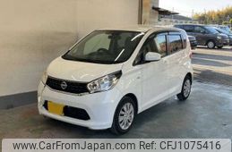 nissan dayz 2015 -NISSAN 【Ｐ後日 500】--DAYZ B21W--0247385---NISSAN 【Ｐ後日 500】--DAYZ B21W--0247385-