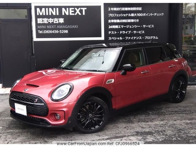 mini mini-others 2021 -BMW--BMW Mini 3BA-LV20M--WMWLV720402N86854---BMW--BMW Mini 3BA-LV20M--WMWLV720402N86854- image 1