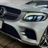 mercedes-benz glc-class 2018 quick_quick_LDA-253305C_WDC2533052F419989 image 10