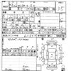toyota carina-surf 1991 -TOYOTA--Carina Surf ST170G-7117764---TOYOTA--Carina Surf ST170G-7117764- image 3