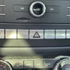 mercedes-benz cls-class 2015 CFJ1685990 image 10