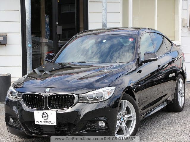 bmw 3-series 2015 -BMW--BMW 3 Series DBA-3X20--WBA3X120X0D736171---BMW--BMW 3 Series DBA-3X20--WBA3X120X0D736171- image 1