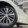 nissan serena 2014 -NISSAN--Serena DAA-HFC26--HFC26-229233---NISSAN--Serena DAA-HFC26--HFC26-229233- image 14