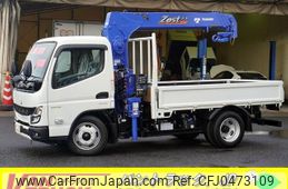 mitsubishi-fuso canter 2024 GOO_NET_EXCHANGE_0540277A30241116W002