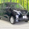nissan dayz 2023 quick_quick_B47W_B47W-0300867 image 16