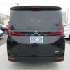 toyota noah 2023 -TOYOTA--Noah ZWR90W--ZWR90-0130676---TOYOTA--Noah ZWR90W--ZWR90-0130676- image 2