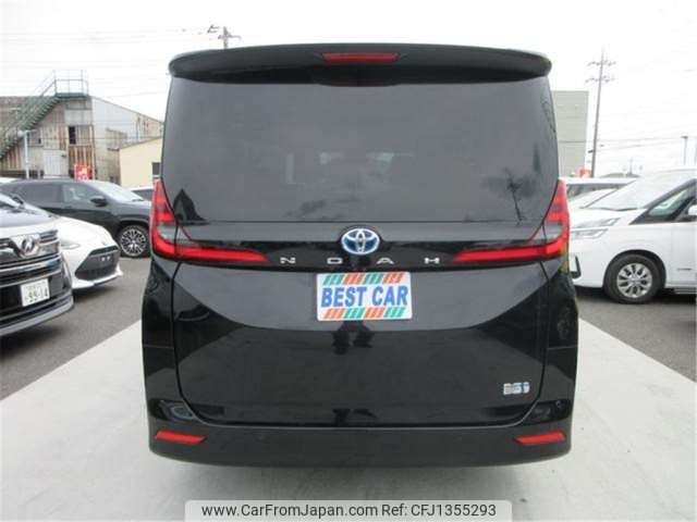 toyota noah 2023 -TOYOTA--Noah ZWR90W--ZWR90-0130676---TOYOTA--Noah ZWR90W--ZWR90-0130676- image 2