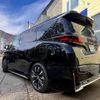 toyota vellfire 2023 -TOYOTA 【札幌 364ｽ32】--Vellfire AAHH45W--0001162---TOYOTA 【札幌 364ｽ32】--Vellfire AAHH45W--0001162- image 25