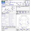 daihatsu thor 2018 CFJ1509580 image 3