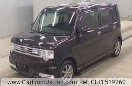 toyota pixis-space 2013 CFJ1519260