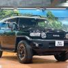 toyota fj-cruiser 2016 -TOYOTA--FJ Curiser CBA-GSJ15W--GSJ15-0133950---TOYOTA--FJ Curiser CBA-GSJ15W--GSJ15-0133950- image 17