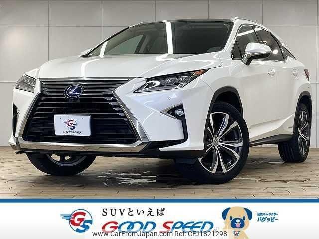 lexus rx 2017 CFJ1821298 image 1