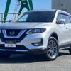 nissan x-trail 2022 CFJ1705276 image 1