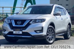 nissan x-trail 2022 CFJ1705276